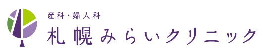 ロゴマーク実印